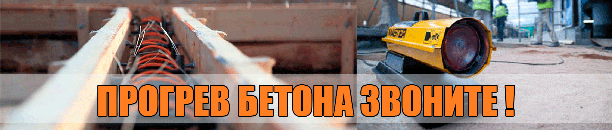 Купить арматуру